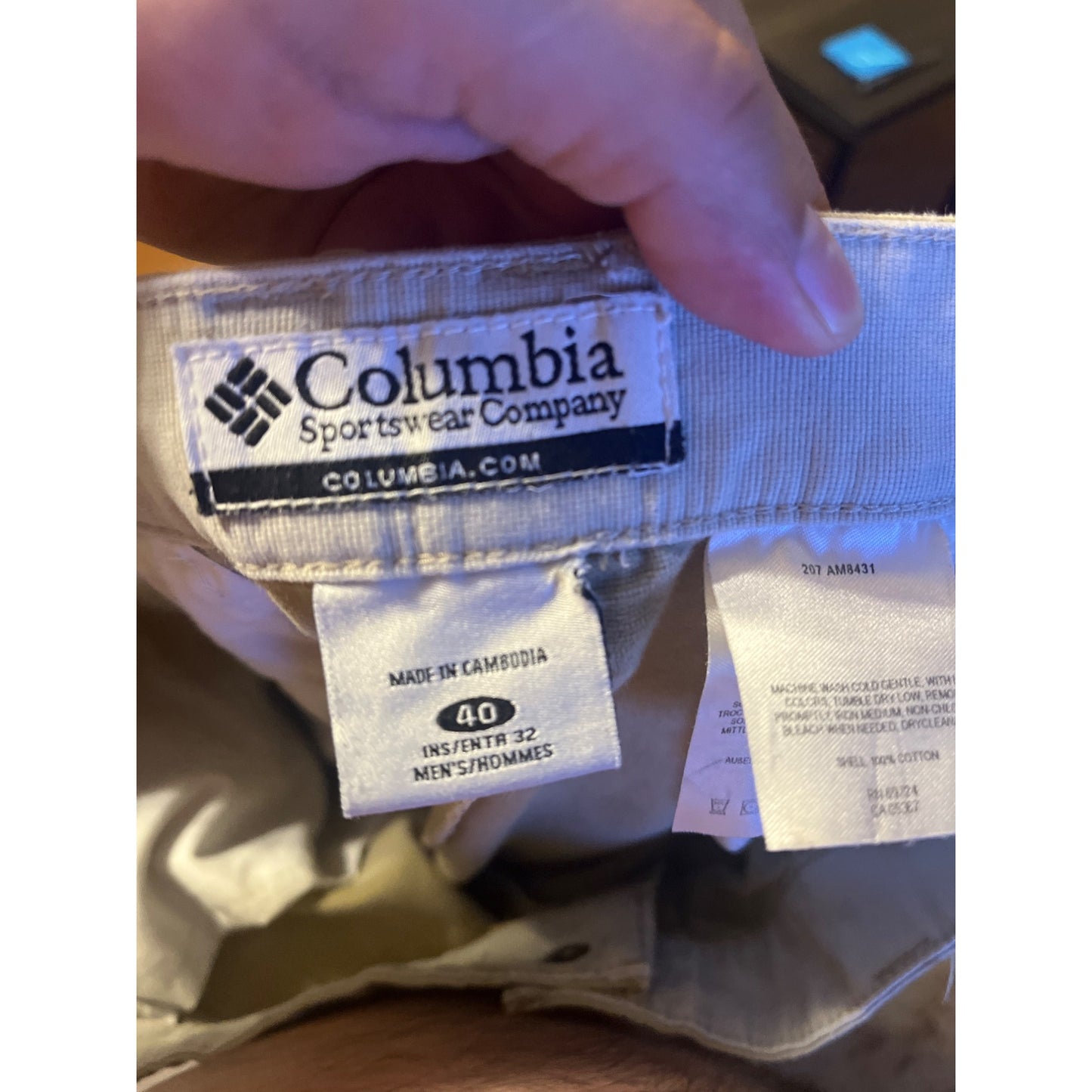 Columbia Mens Outdoor Beige Khaki Hiking Pants Size 40x32