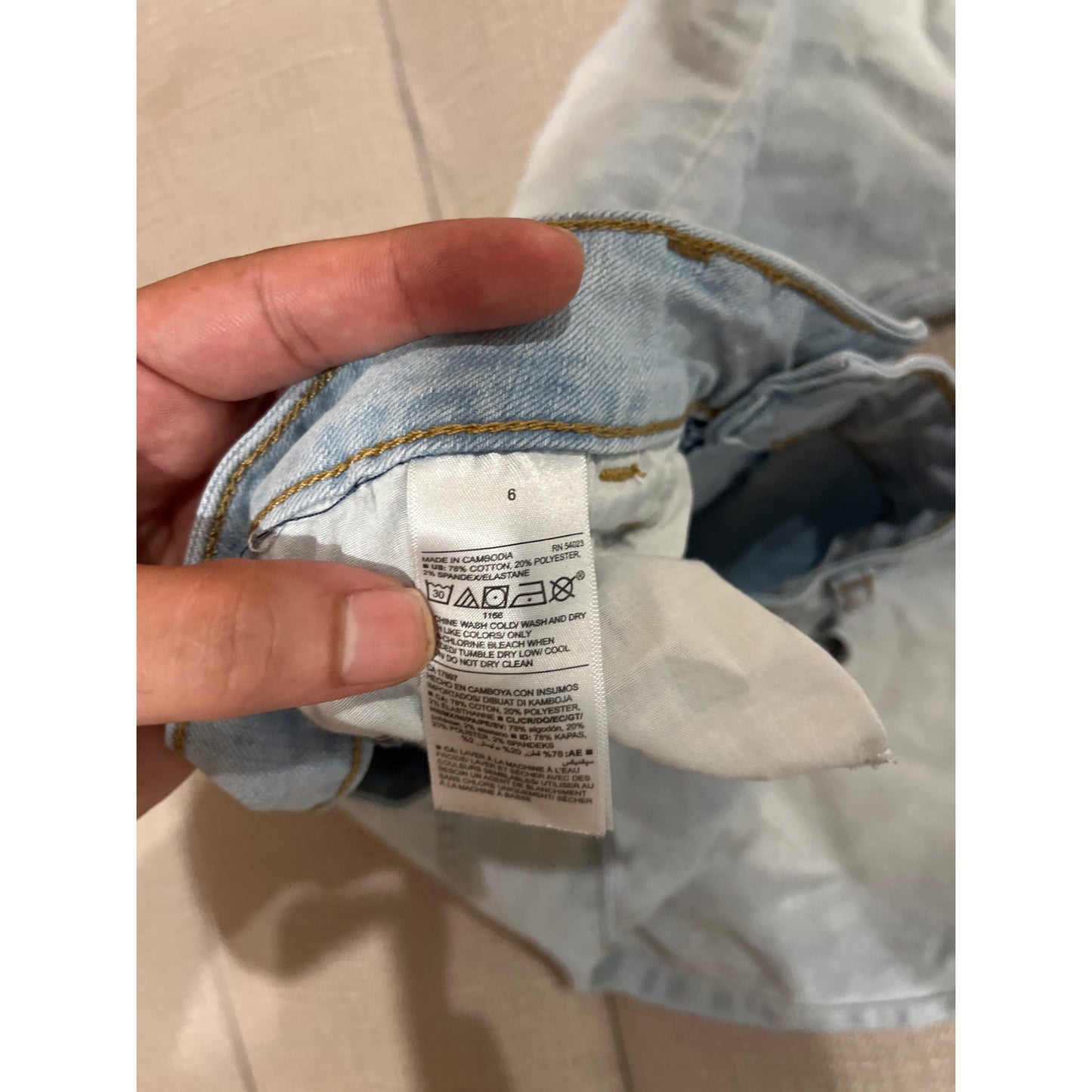 Old Navy Womens Super Skin Pants Size 6